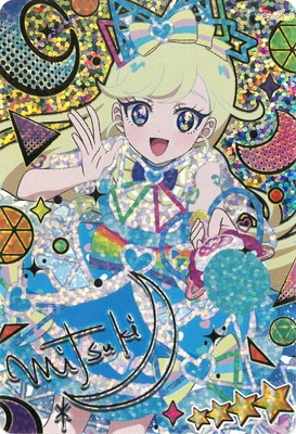 パラレル】AP3-002P シークレットフレンズ∞バズリウムブルー(みつき