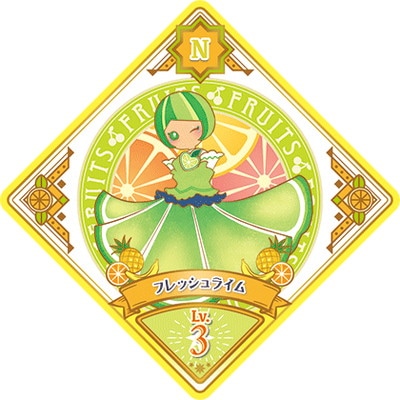 アイカツプラネット！ U1-16 N フレッシュライム | アイカツプラネット