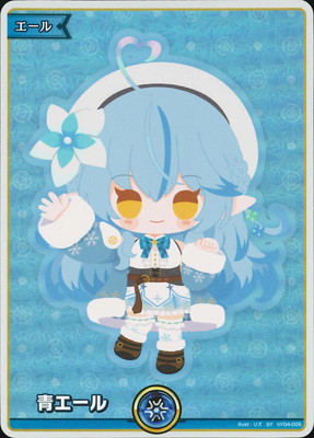 hololive OFFICIAL CARD GAME,その他,エールカード,青エール | ホロカ