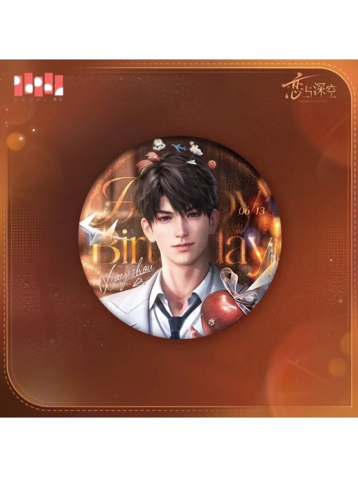 恋と深空,缶バッジ | 四つ葉グッズショップ