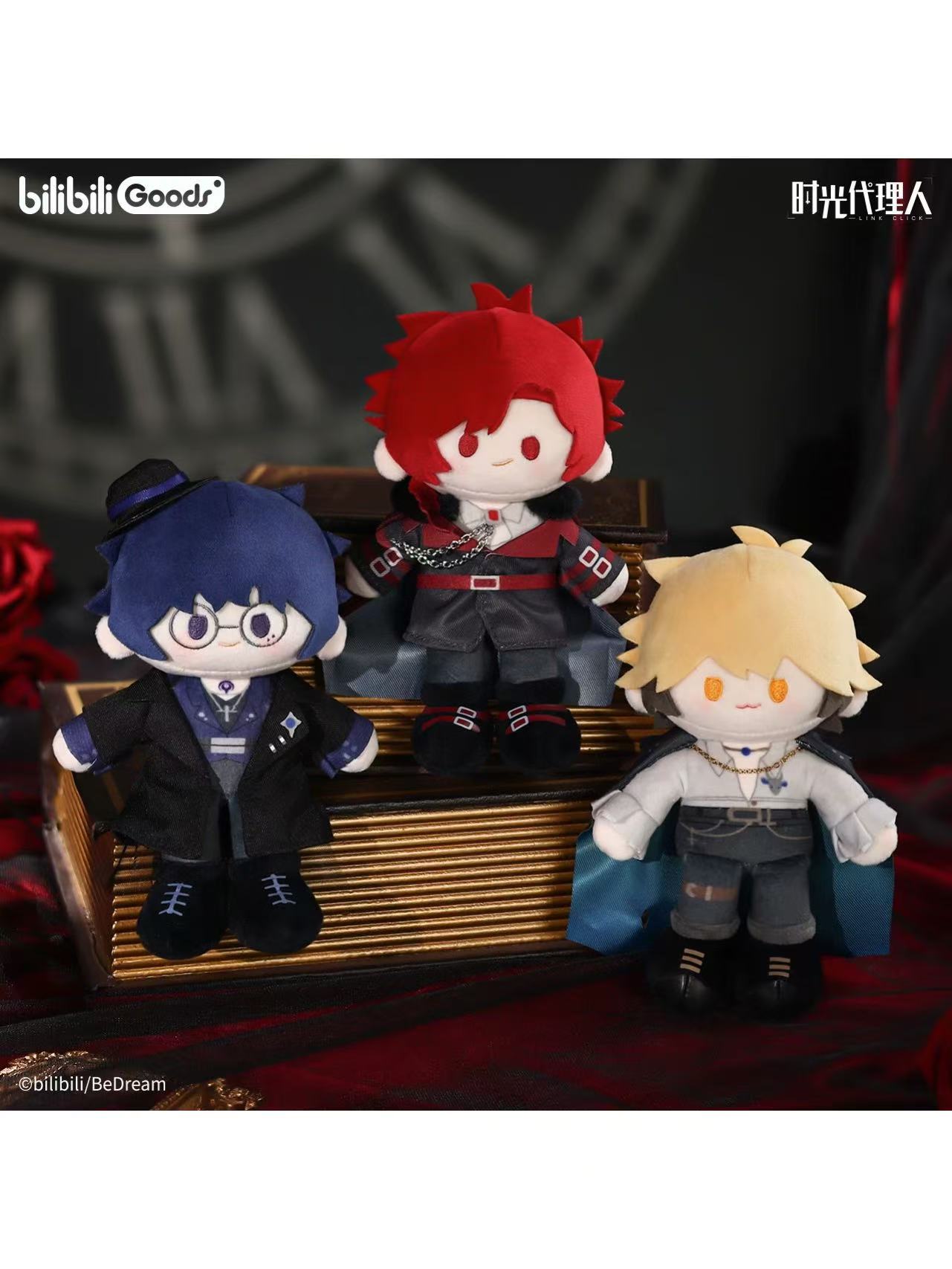 時光代理人,その他 | 四つ葉グッズショップ