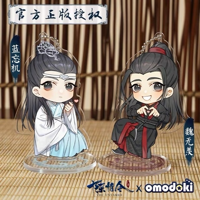 現品【7日以内発送】,陳情令 | 四つ葉グッズショップ