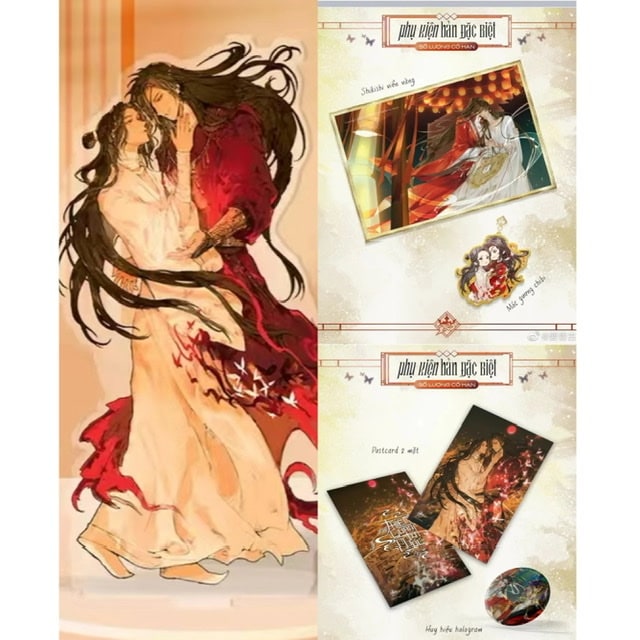 ベトナム限定,天官賜福 | 四つ葉グッズショップ