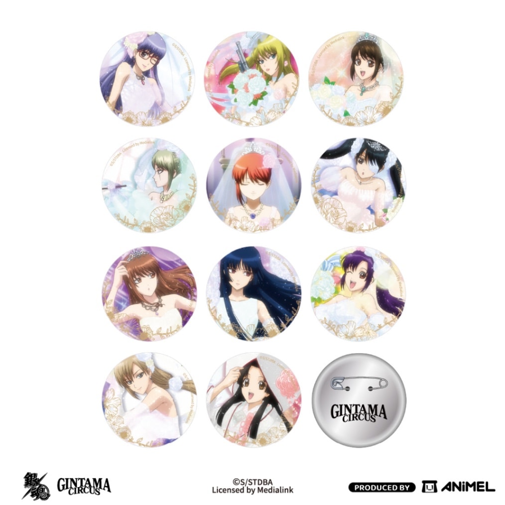 銀魂中国限定 | 四つ葉グッズショップ