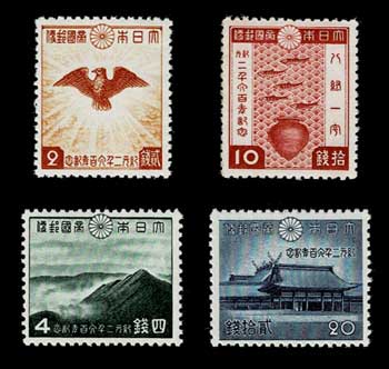 切手,国内戦前 | 趣味の中古切手や紙幣・硬貨の販売と買い取り