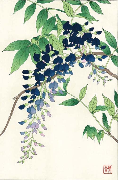 木版画のことなら『木版画 版元 芸艸堂 Woodblock print』