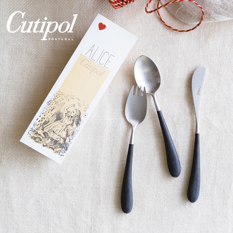 Cutipol クチポール アリス ブラック 3本セット カトラリーセット