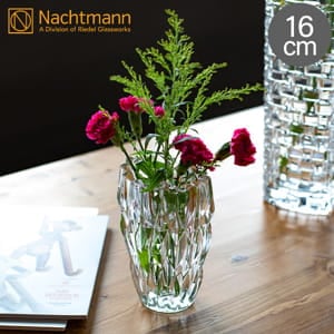 ナハトマン Nachtmann クオーツ オーバルベース 16cm 花瓶 88333