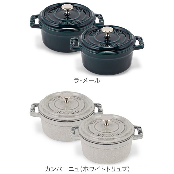 14_000000012003.jpg?1704345604