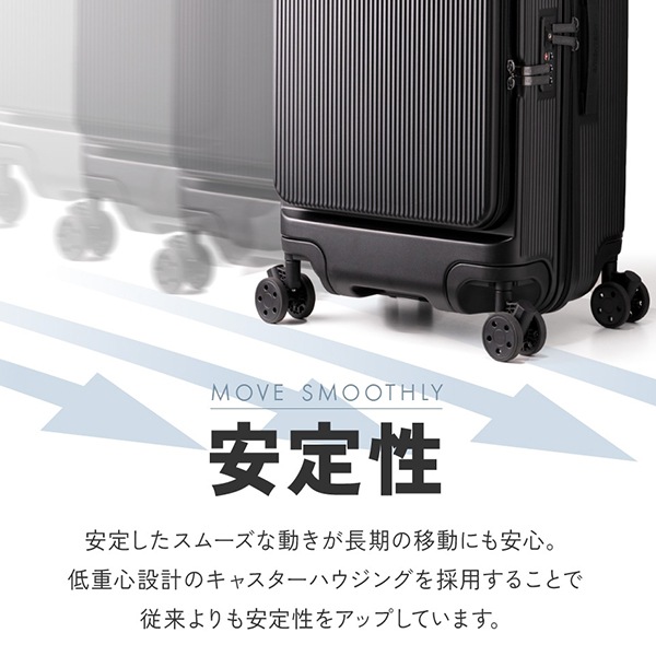 ブライテック BRIGHTECH スーツケース キャリーバッグ Lサイズ 5-8泊用