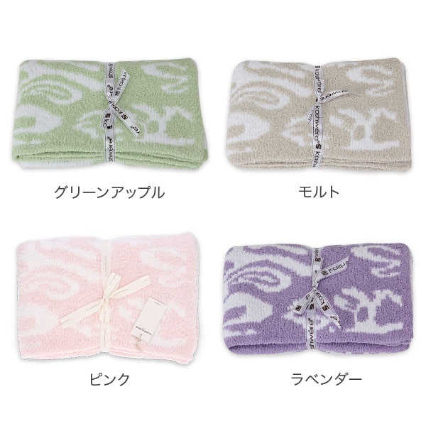 無料ラッピング付き】 ブランケット カシウェア ダマスク KASHWERE