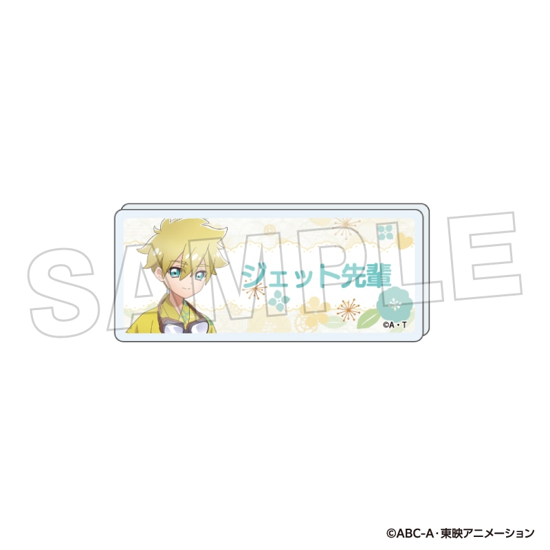 4月中旬頃以降発送」名探偵プリキュア！ おなまえバッジ（ジェット先輩