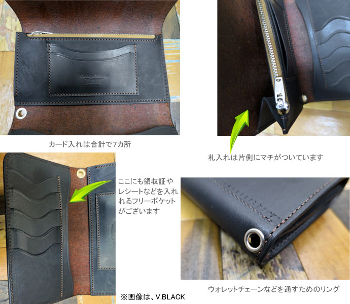 ワイルドスワンズ・パタゴニア正規販売店 GMMSTORE