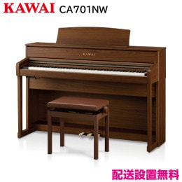 カワイ CA401MW【新品電子ピアノ】｜ピアノパワーセンター