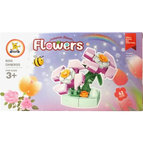 ブロックシリーズ フラワー12種 [1箱 12個入]：駄菓子,お菓子の通販