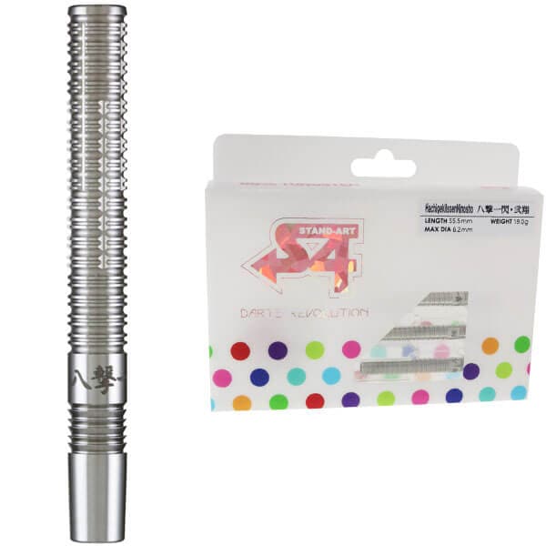 S4 八撃一閃・弐翔 ハチゲキイッセン ニノショウ 2BA17.5g ダーツ バレル