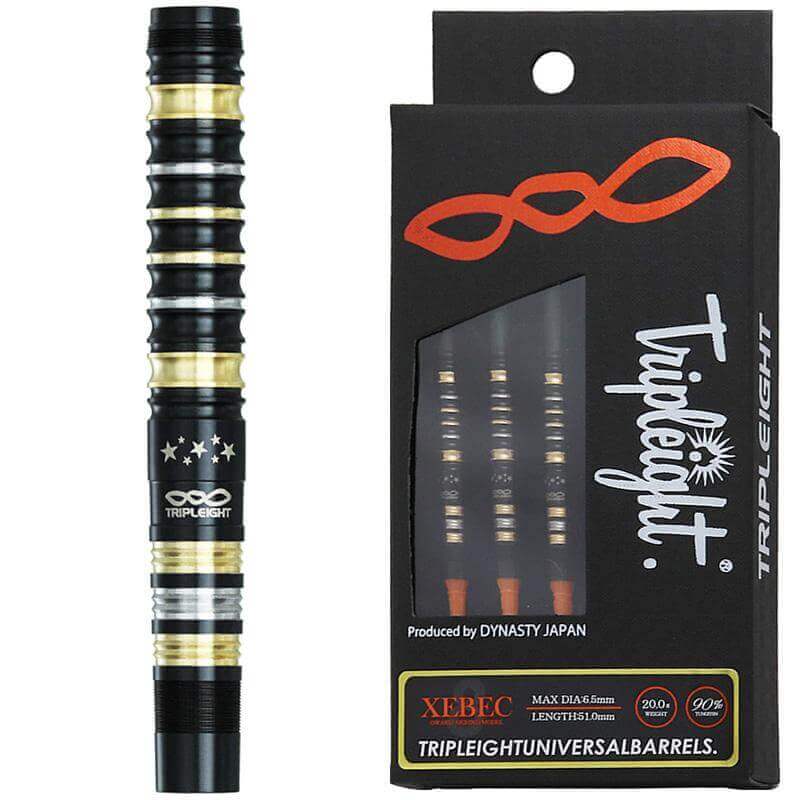 トリプレイト XEBEC ジーベック 2BA20g 大和久明彦選手 ダーツ バレル