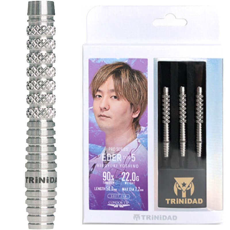 トリニダード Eder type5 エデル5 2BA22g 吉野洋幸選手 ダーツ バレル