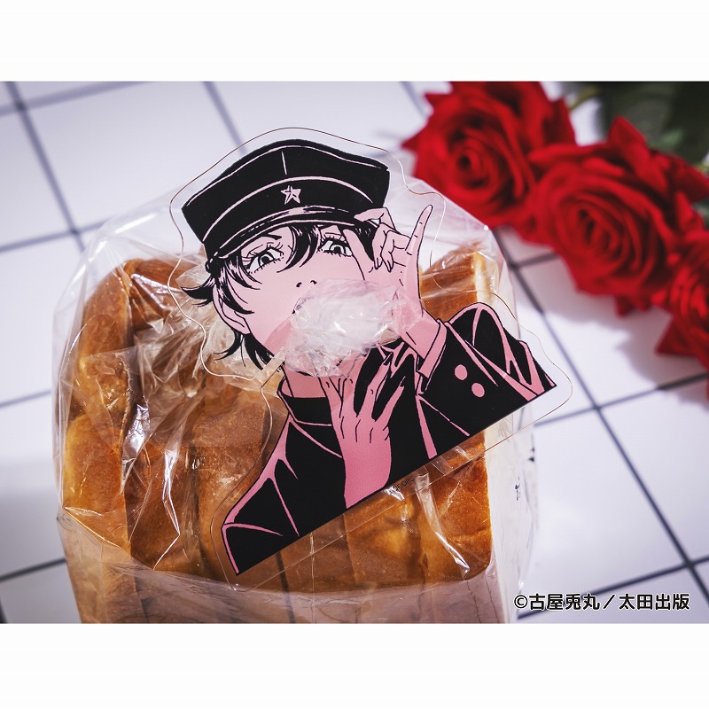 ライチ☆光クラブ パンの袋留めアクリルプレート (雷蔵) | ライチ☆光