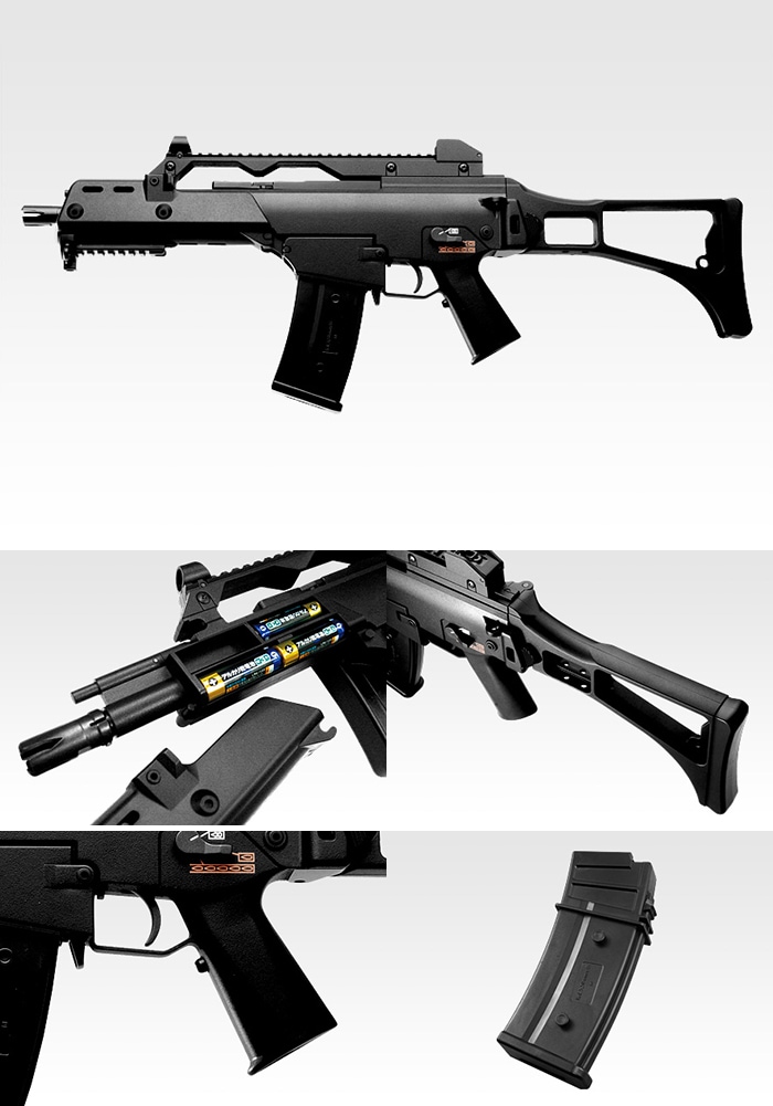 ☆東京マルイ 電動ガンボーイズ HG G36C | 電動ガン本体,10歳以上対象