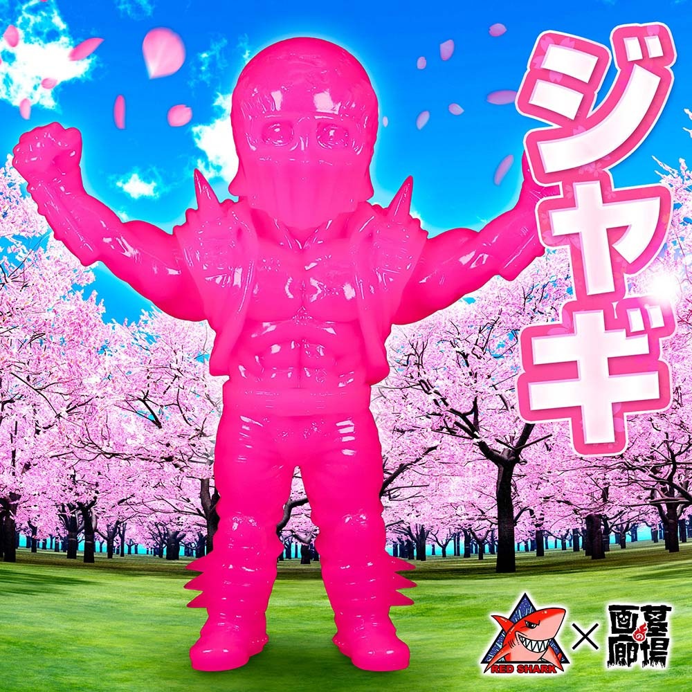 1_000000011869.jpg?1680154688