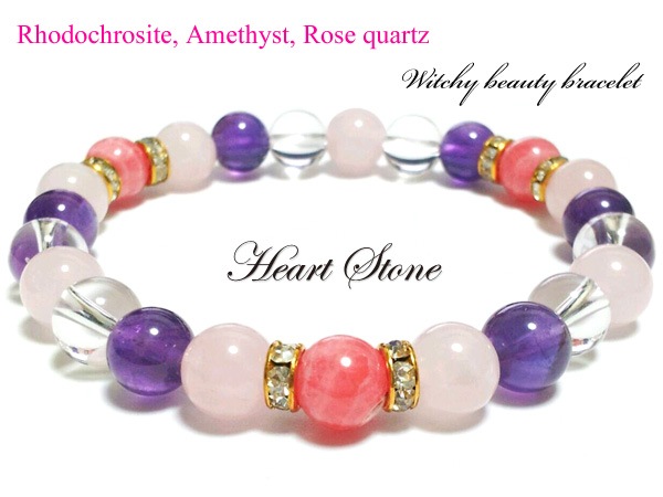 美魔女☆美活ブレス】インカローズ×アメジスト×ローズクォーツ×水晶の