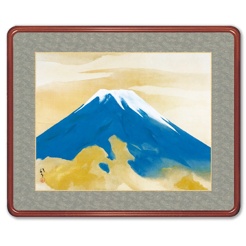 川端龍子『富士』高級女桑縁額〈複製〉【ポイント5％還元中
