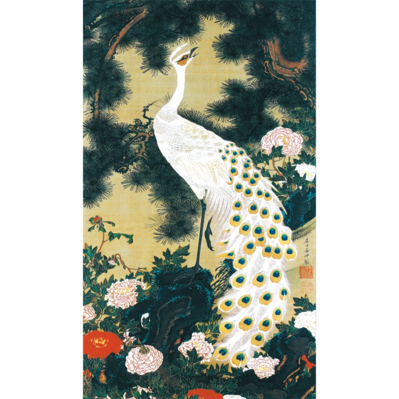伊藤若冲 動植綵絵 老松孔雀図 高級仕様 掛軸 美術品 インテリア 作品