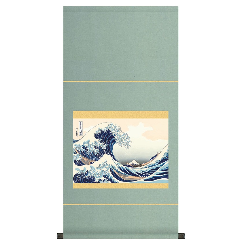 葛飾北斎 複製名画 神奈川沖浪裏 かながわおきなみうら 浮世絵