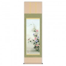 田村竹世 四季花鳥 鴛鴦 掛け軸【ポイント5％還元中】 : アートの友社