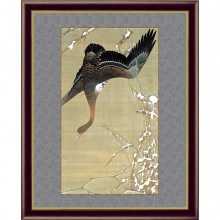 伊藤若冲 動植綵絵 芦雁図 高級仕様 掛軸 美術品 インテリア 作品 複製