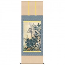 雪舟 四季山水図 秋景 掛軸 作品 インテリア 壁掛け【ポイント5％還元