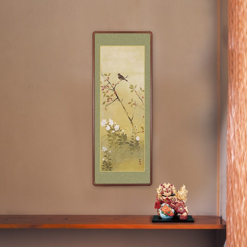 横山大観『四季花鳥・秋 晩秋』高級女桑縁額〈複製〉【ポイント5