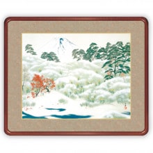 横山大観 「海暾」 複製絵画 掛軸 軸装 美術品 レプリカ : 美術品 工芸