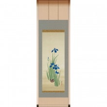 アートの友社 : カタログ「芸術を楽しむ」や、新聞掲載の商品もネット