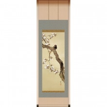 アートの友社 : カタログ「芸術を楽しむ」や、新聞掲載の商品もネット