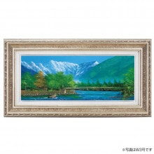 向井潤吉『聚落』 限定100部 彩美版証明書付 【ポイント5％還元中