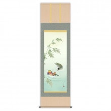 田村竹世 四季花鳥 鴛鴦 掛け軸【ポイント5％還元中】 : アートの友社