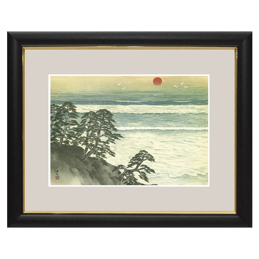 横山大観 「海暾」 複製絵画 額装 美術品 レプリカ : 美術品 工芸品