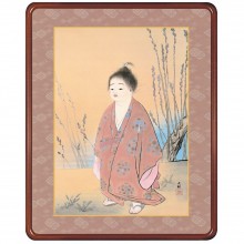 横山大観 龍踊る 高級額装 : ホーリ通信 (熟年時代 アートの友) 横山