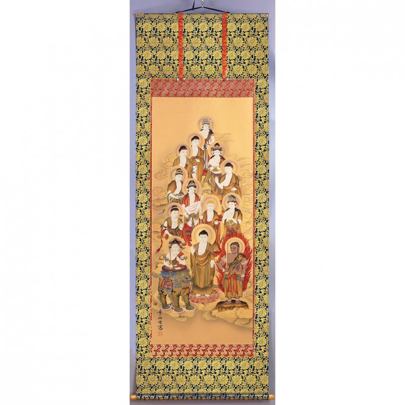 複製⁄十三佛図⁄工芸⁄布袋屋掛軸HF-322 /十三