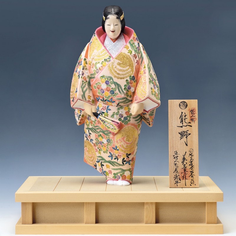 博多人形 「熊野 ゆや」 白水英章 美術品 工芸品【ポイント5％還元中