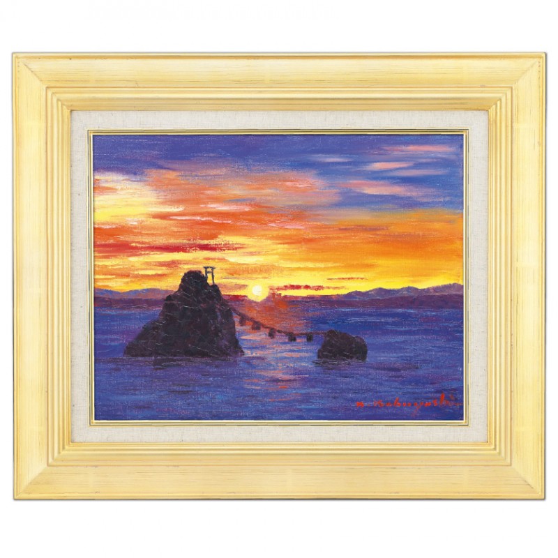 肉筆油彩画 「夫婦岩日の出」 小林 幸三 F6号 美術品 油絵 インテリア