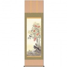 吉祥慶祝掛軸 「赤富士飛翔」 瀬田功舟 美術品 インテリア【ポイント5