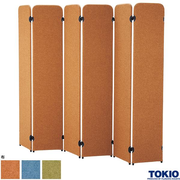 パーティション 屛風型 6枚SET カジュアル パーテーション ロー