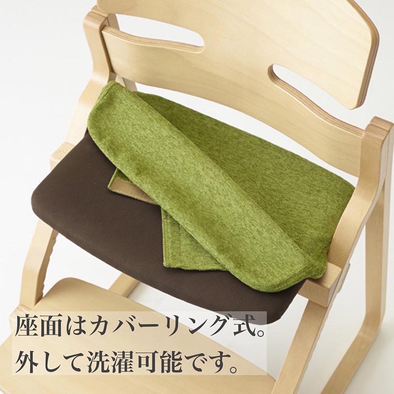 アップライトチェア（スタンダードタイプ） | チェア,キッズチェア