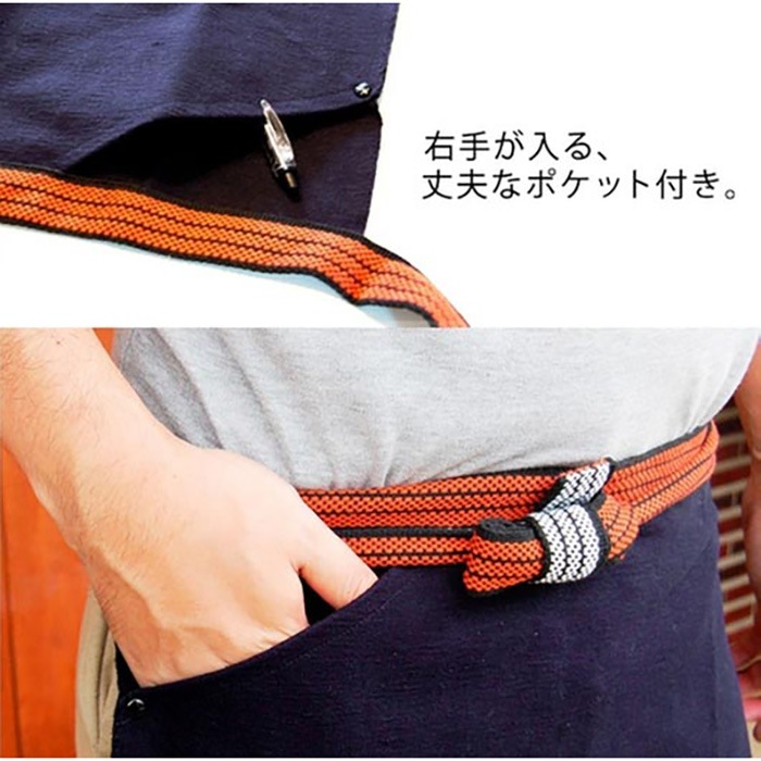 前掛け 道 | 雑貨 | INOKI GENKI SHOP