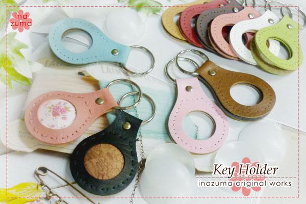 BA-9S(くるみキーホルダー1ヶ入) | イナズマ公式通販/INAZUMA