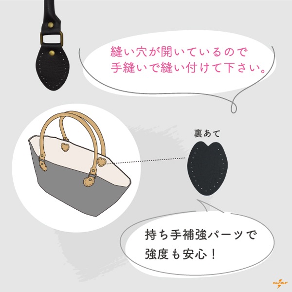 2/17～20、5％OFF】YAK-600 レザー持ち手｜バッグ 合皮 シンプル