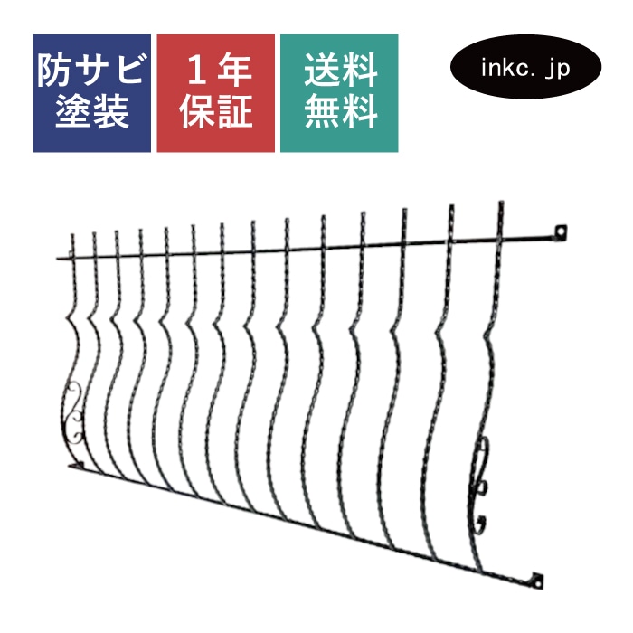 面格子 窓格子 アイアン ロートアイアン プロヴァンス風 アンティーク